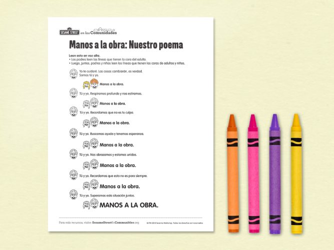 A together poem.