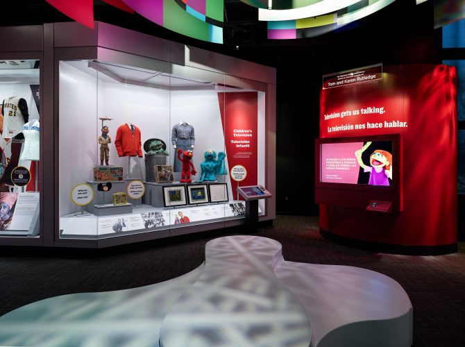 Sesame Street at the Smithsonian.